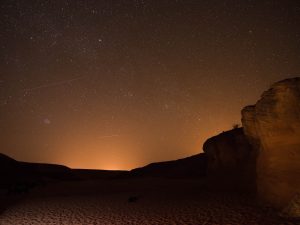 Astrophotography - ONLINE or In-Person (Calgary only--please contact us for details)